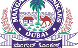GVOM-4. UAE semifinals on September 26 - Dubai Mangalore Konkans
